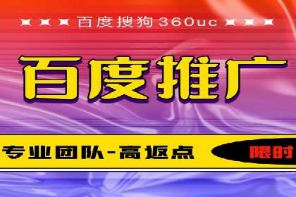 知乎信息流广告投放成功案例分析