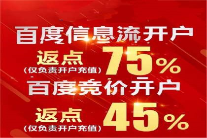 快手信息流运营案例：粉丝增长攻略