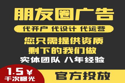 百度推广公司案例分享：如何通过百度推广实现持续增长