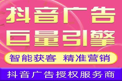 SEM账户托管助力品牌知名度提升案例